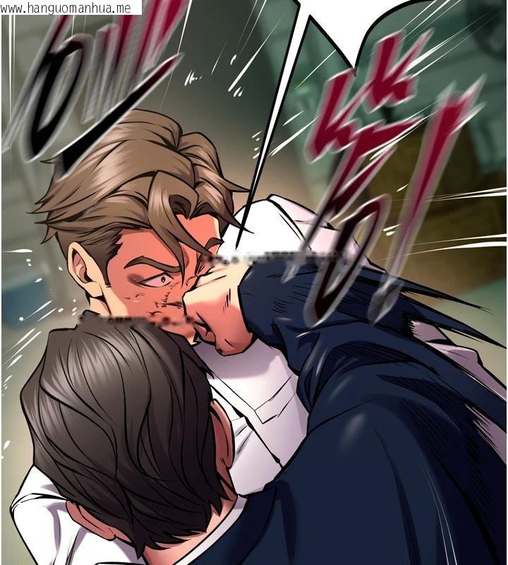 韩国漫画狱火重生韩漫_狱火重生-第45话-材贤给瀚宇的「大礼」在线免费阅读-韩国漫画-第116张图片