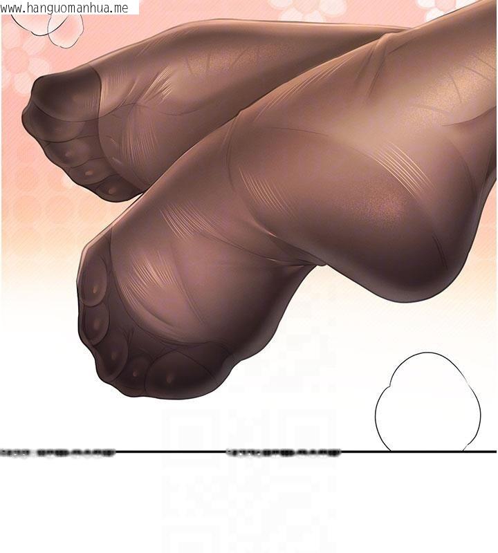 韩国漫画飞机杯女神连线中韩漫_飞机杯女神连线中-第40话-奸情被抓包了吗?!在线免费阅读-韩国漫画-第80张图片