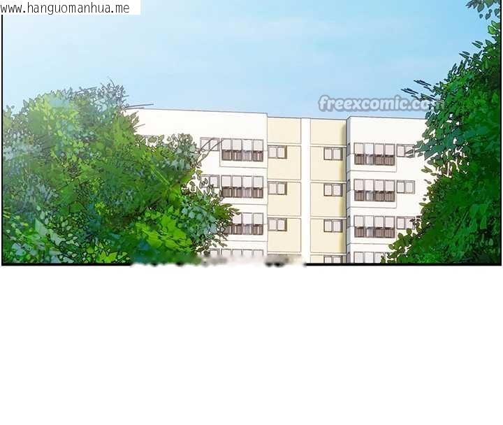 韩国漫画情欲宝鉴韩漫_情欲宝鉴-第5话-转移目标的两人在线免费阅读-韩国漫画-第39张图片