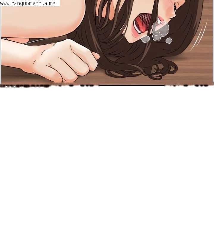 韩国漫画情欲宝鉴韩漫_情欲宝鉴-第4话-合意换妻在线免费阅读-韩国漫画-第82张图片