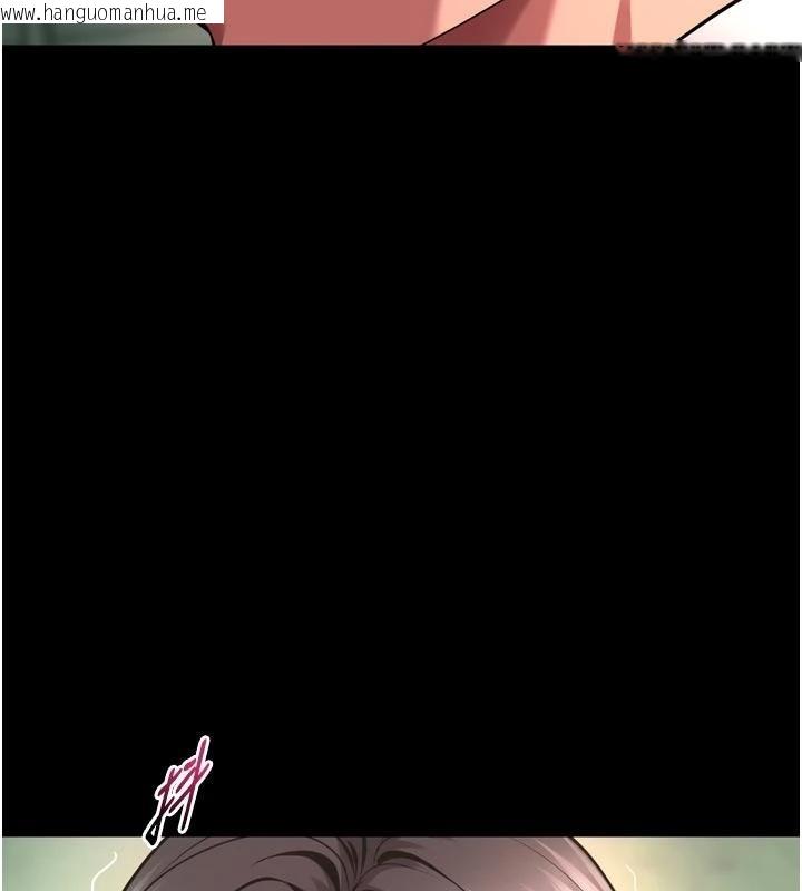 韩国漫画狱火重生韩漫_狱火重生-第45话-材贤给瀚宇的「大礼」在线免费阅读-韩国漫画-第148张图片