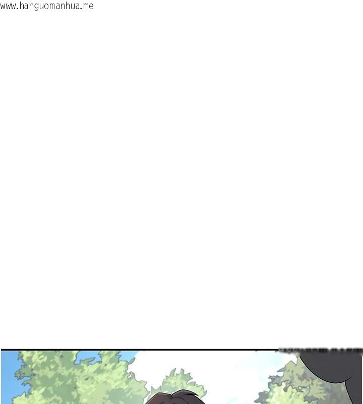 韩国漫画飞机杯女神连线中韩漫_飞机杯女神连线中-第40话-奸情被抓包了吗?!在线免费阅读-韩国漫画-第31张图片