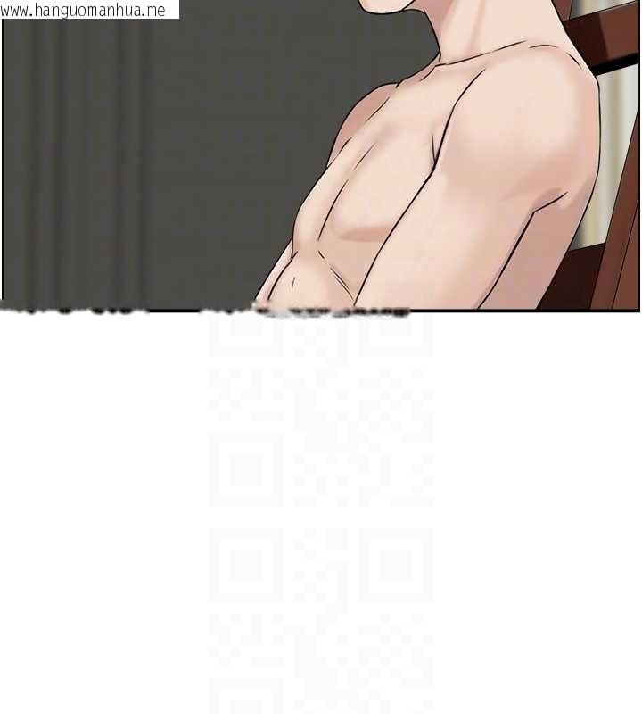 韩国漫画情欲宝鉴韩漫_情欲宝鉴-第5话-转移目标的两人在线免费阅读-韩国漫画-第31张图片