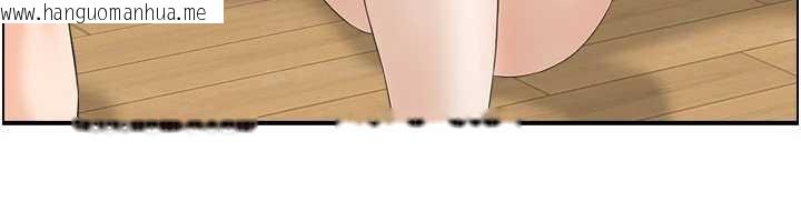 韩国漫画情欲宝鉴韩漫_情欲宝鉴-第2话-妻子以外的女人在线免费阅读-韩国漫画-第38张图片