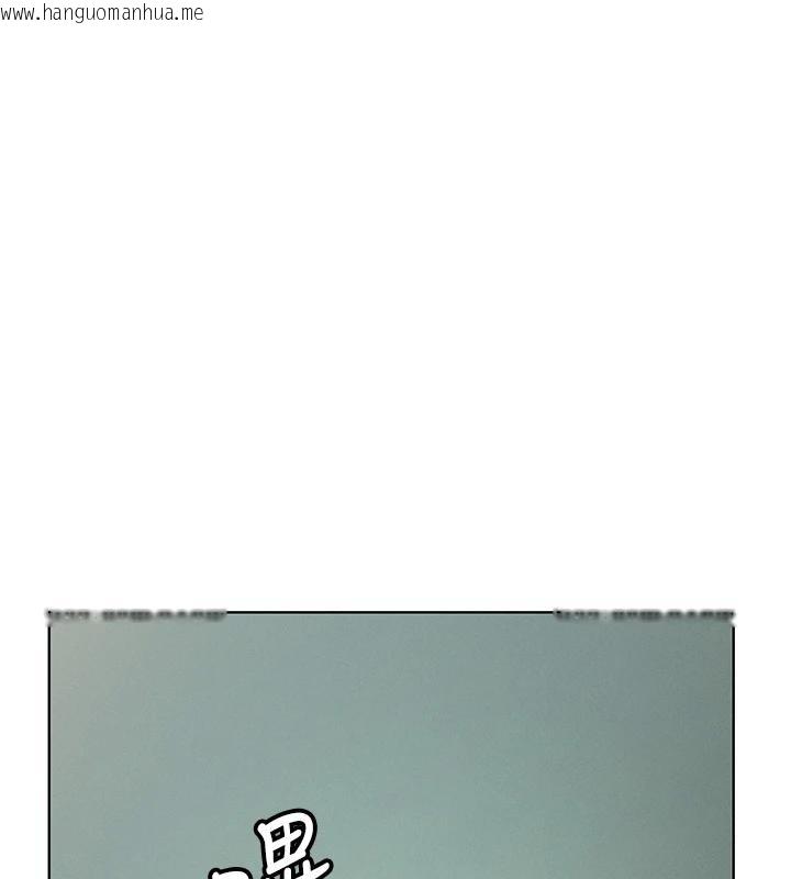 韩国漫画恋爱大富翁韩漫_恋爱大富翁-第47话-擦肩而过的两人在线免费阅读-韩国漫画-第49张图片