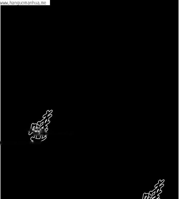 韩国漫画狱火重生韩漫_狱火重生-第45话-材贤给瀚宇的「大礼」在线免费阅读-韩国漫画-第72张图片