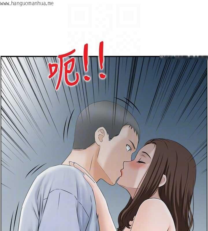 韩国漫画情欲宝鉴韩漫_情欲宝鉴-第3话-与朋友夫妇的出游在线免费阅读-韩国漫画-第60张图片