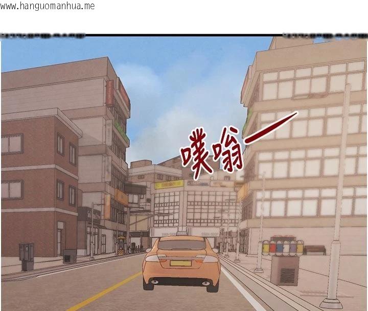 韩国漫画黑道千金韩漫_黑道千金-第60话-在部下面前遭人戏弄在线免费阅读-韩国漫画-第51张图片