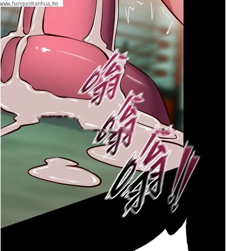 韩国漫画狱火重生韩漫_狱火重生-第45话-材贤给瀚宇的「大礼」在线免费阅读-韩国漫画-第89张图片