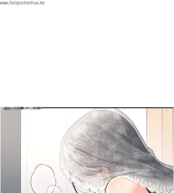 韩国漫画飞机杯女神连线中韩漫_飞机杯女神连线中-第40话-奸情被抓包了吗?!在线免费阅读-韩国漫画-第161张图片