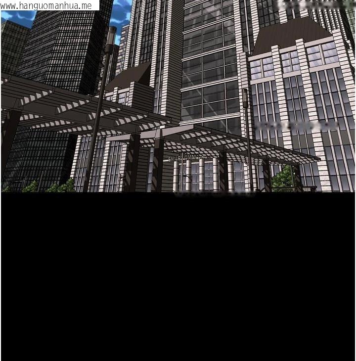 韩国漫画狱火重生韩漫_狱火重生-第45话-材贤给瀚宇的「大礼」在线免费阅读-韩国漫画-第34张图片