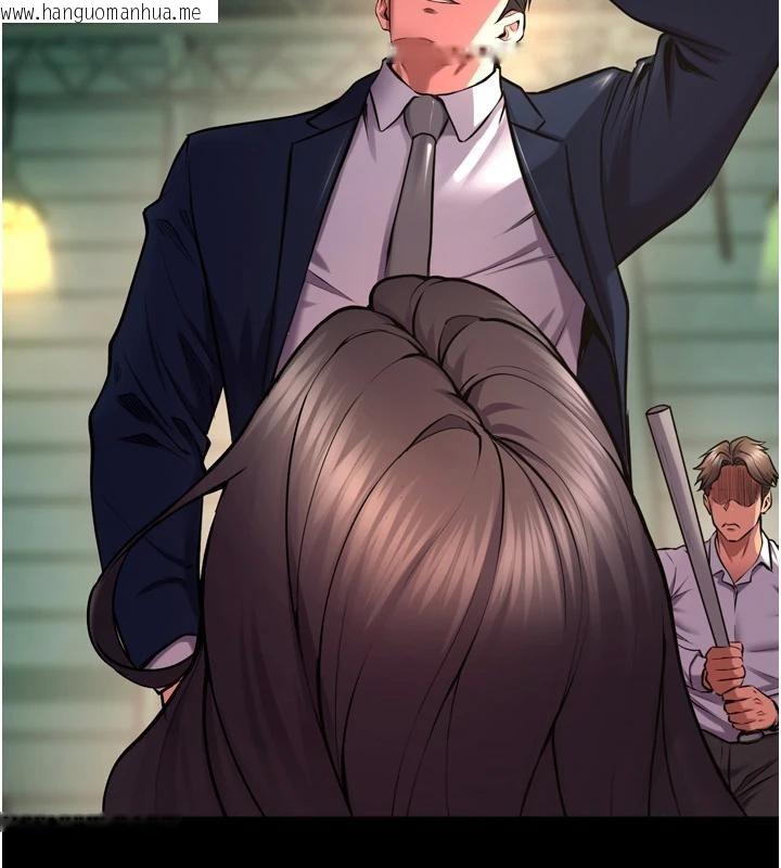 韩国漫画狱火重生韩漫_狱火重生-第45话-材贤给瀚宇的「大礼」在线免费阅读-韩国漫画-第102张图片