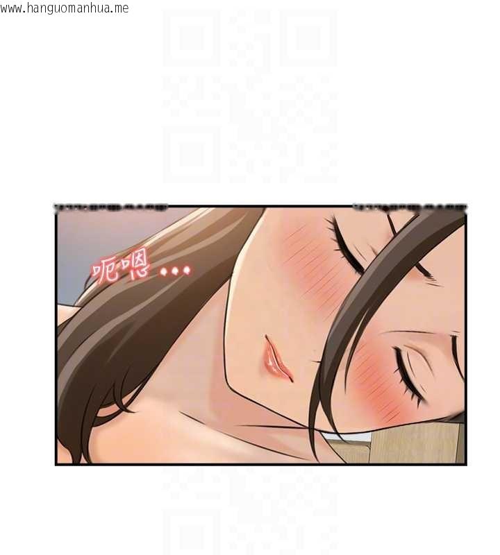 韩国漫画情欲宝鉴韩漫_情欲宝鉴-第5话-转移目标的两人在线免费阅读-韩国漫画-第92张图片