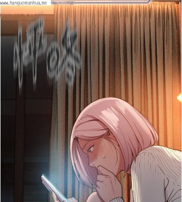 韩国漫画恋爱大富翁韩漫_恋爱大富翁-第47话-擦肩而过的两人在线免费阅读-韩国漫画-第87张图片