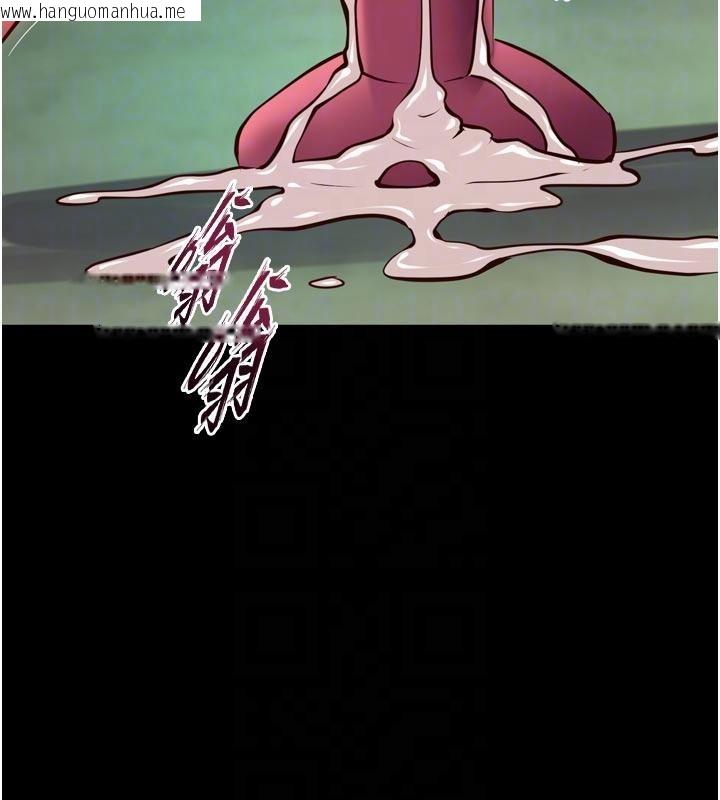 韩国漫画狱火重生韩漫_狱火重生-第45话-材贤给瀚宇的「大礼」在线免费阅读-韩国漫画-第93张图片