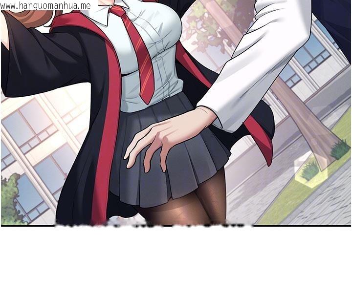 韩国漫画飞机杯女神连线中韩漫_飞机杯女神连线中-第40话-奸情被抓包了吗?!在线免费阅读-韩国漫画-第24张图片