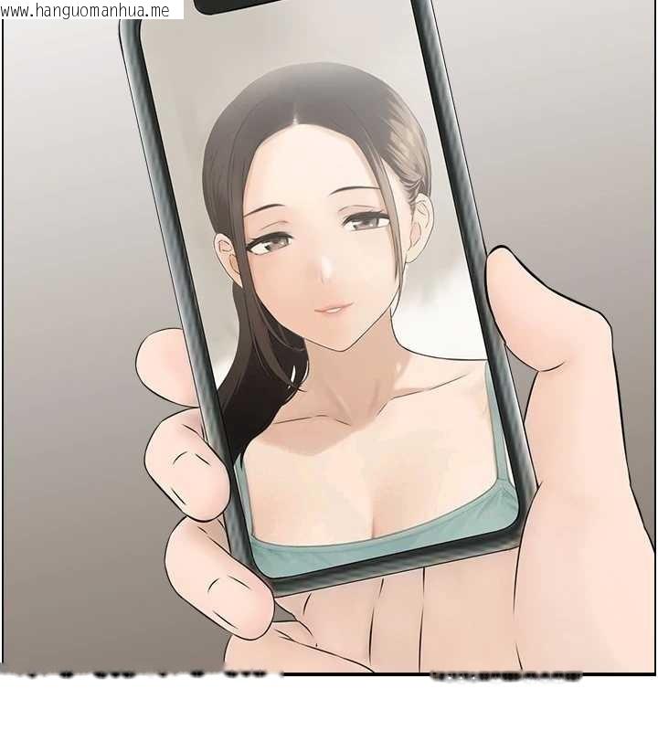 韩国漫画情欲宝鉴韩漫_情欲宝鉴-第5话-转移目标的两人在线免费阅读-韩国漫画-第62张图片