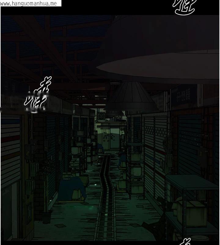 韩国漫画狱火重生韩漫_狱火重生-第45话-材贤给瀚宇的「大礼」在线免费阅读-韩国漫画-第73张图片