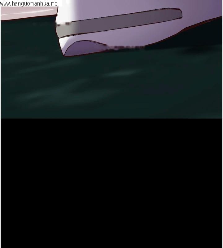 韩国漫画狱火重生韩漫_狱火重生-第45话-材贤给瀚宇的「大礼」在线免费阅读-韩国漫画-第9张图片