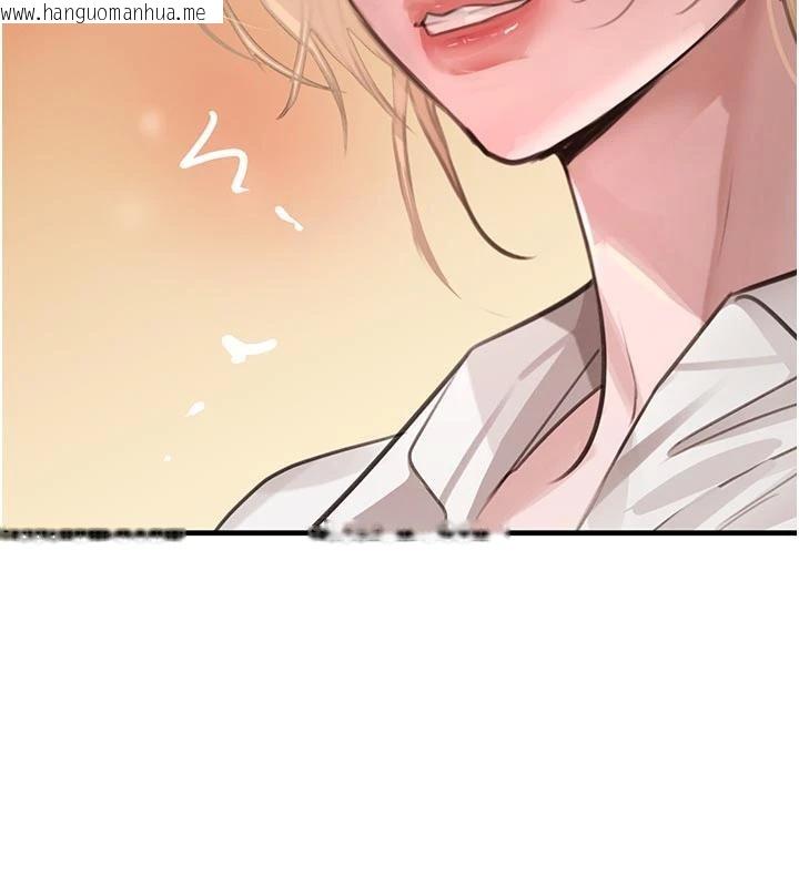 韩国漫画黑道千金韩漫_黑道千金-第60话-在部下面前遭人戏弄在线免费阅读-韩国漫画-第122张图片