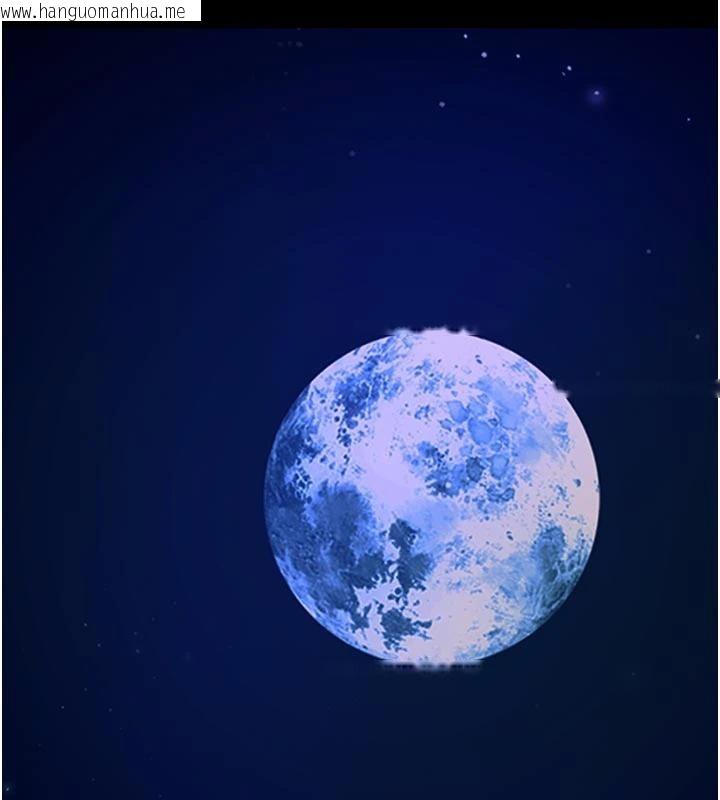 韩国漫画狱火重生韩漫_狱火重生-第45话-材贤给瀚宇的「大礼」在线免费阅读-韩国漫画-第12张图片