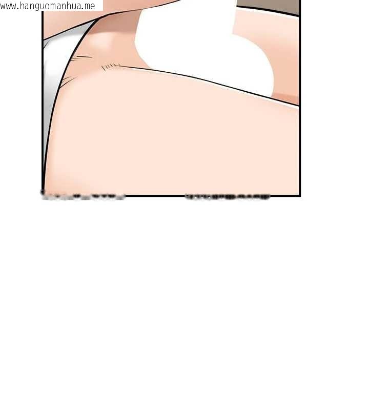 韩国漫画情欲宝鉴韩漫_情欲宝鉴-第2话-妻子以外的女人在线免费阅读-韩国漫画-第66张图片