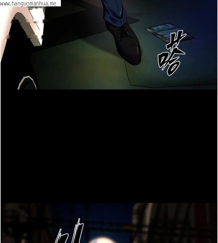 韩国漫画狱火重生韩漫_狱火重生-第45话-材贤给瀚宇的「大礼」在线免费阅读-韩国漫画-第68张图片