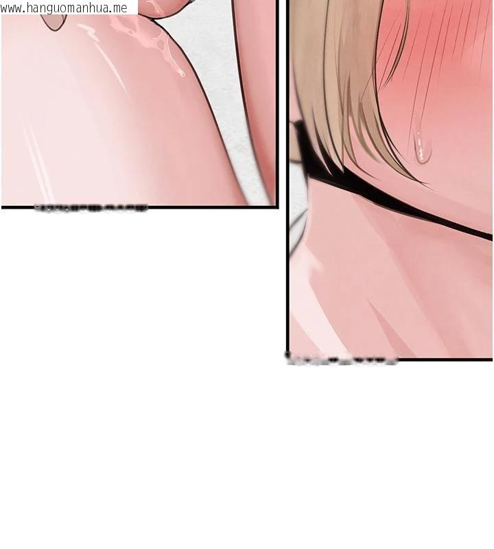 韩国漫画黑道千金韩漫_黑道千金-第60话-在部下面前遭人戏弄在线免费阅读-韩国漫画-第144张图片