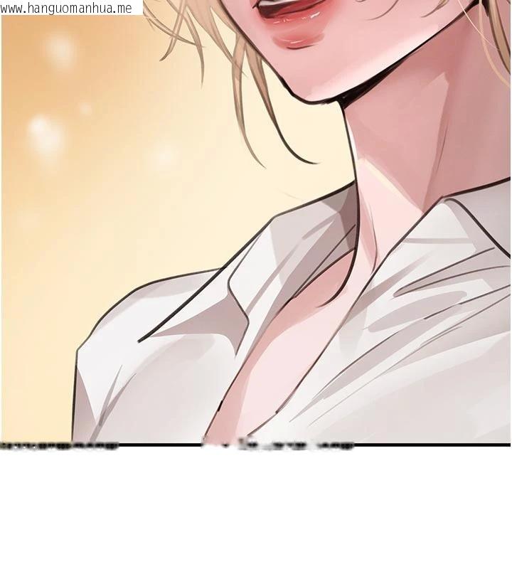 韩国漫画黑道千金韩漫_黑道千金-第60话-在部下面前遭人戏弄在线免费阅读-韩国漫画-第120张图片