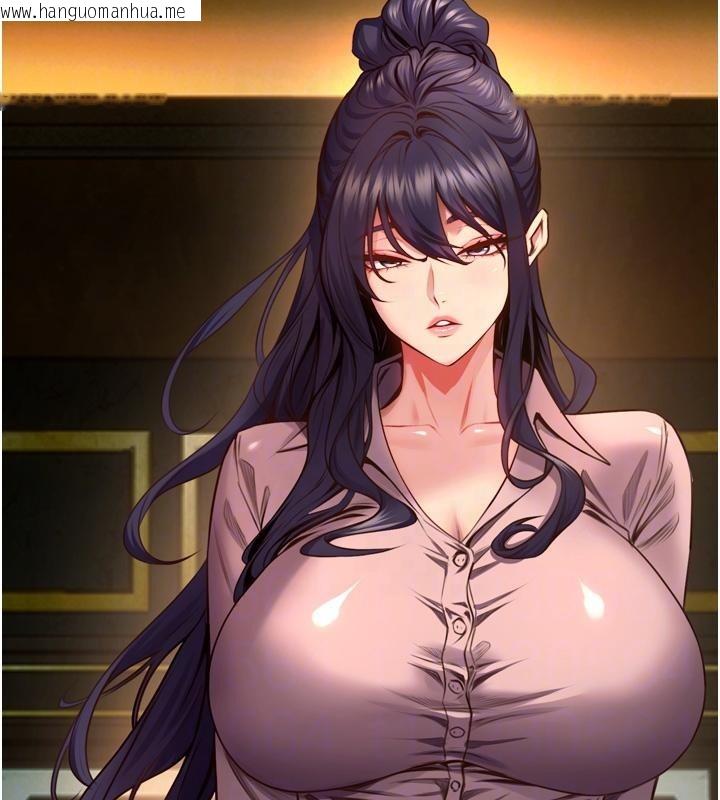 韩国漫画狱火重生韩漫_狱火重生-第45话-材贤给瀚宇的「大礼」在线免费阅读-韩国漫画-第37张图片