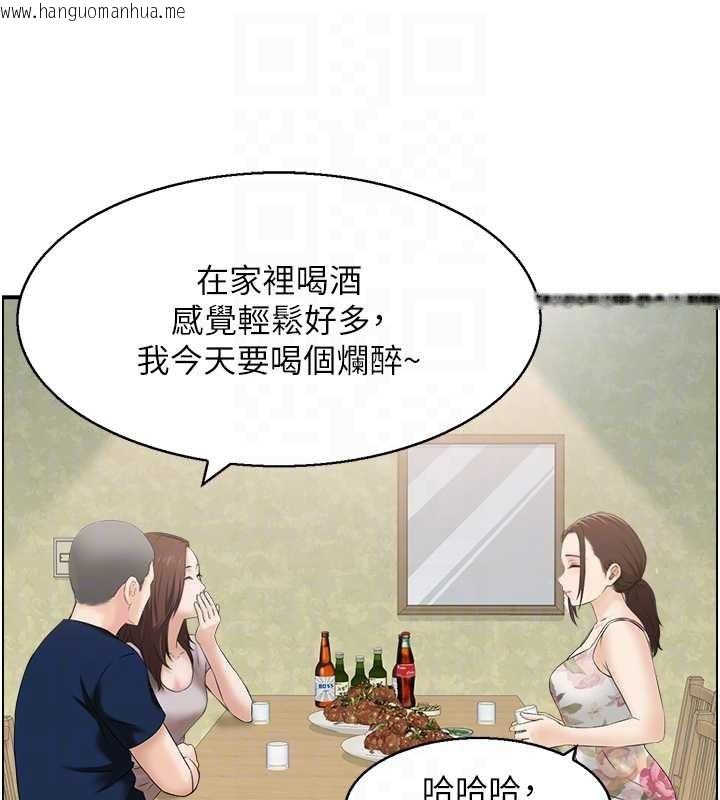 韩国漫画情欲宝鉴韩漫_情欲宝鉴-第5话-转移目标的两人在线免费阅读-韩国漫画-第71张图片