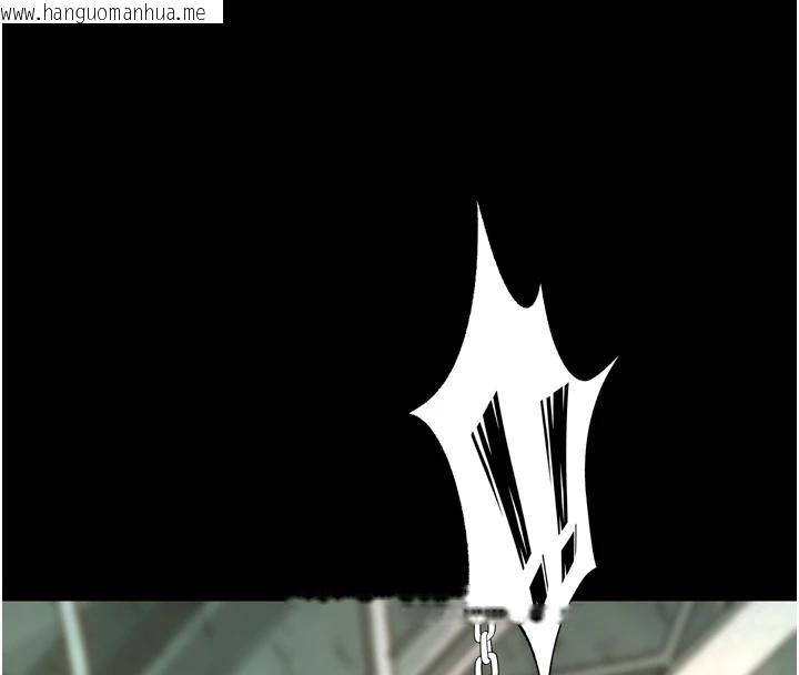 韩国漫画狱火重生韩漫_狱火重生-第45话-材贤给瀚宇的「大礼」在线免费阅读-韩国漫画-第4张图片