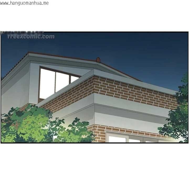 韩国漫画情欲宝鉴韩漫_情欲宝鉴-第3话-与朋友夫妇的出游在线免费阅读-韩国漫画-第52张图片