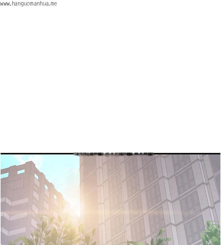 韩国漫画黑道千金韩漫_黑道千金-第60话-在部下面前遭人戏弄在线免费阅读-韩国漫画-第83张图片