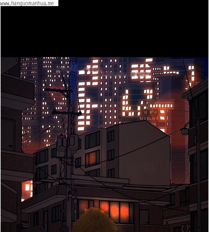 韩国漫画狱火重生韩漫_狱火重生-第45话-材贤给瀚宇的「大礼」在线免费阅读-韩国漫画-第16张图片