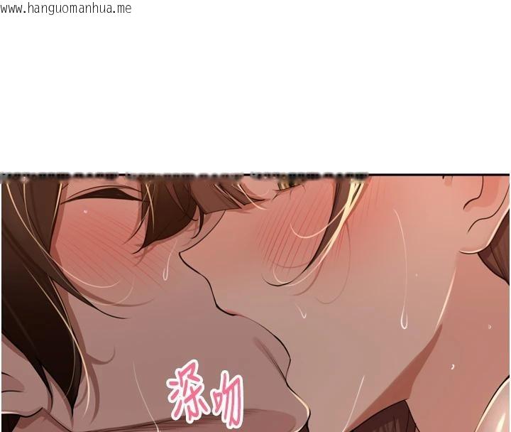 韩国漫画里长孙子开麦啦韩漫_里长孙子开麦啦-第35话-我来代替妳老公吧!在线免费阅读-韩国漫画-第107张图片