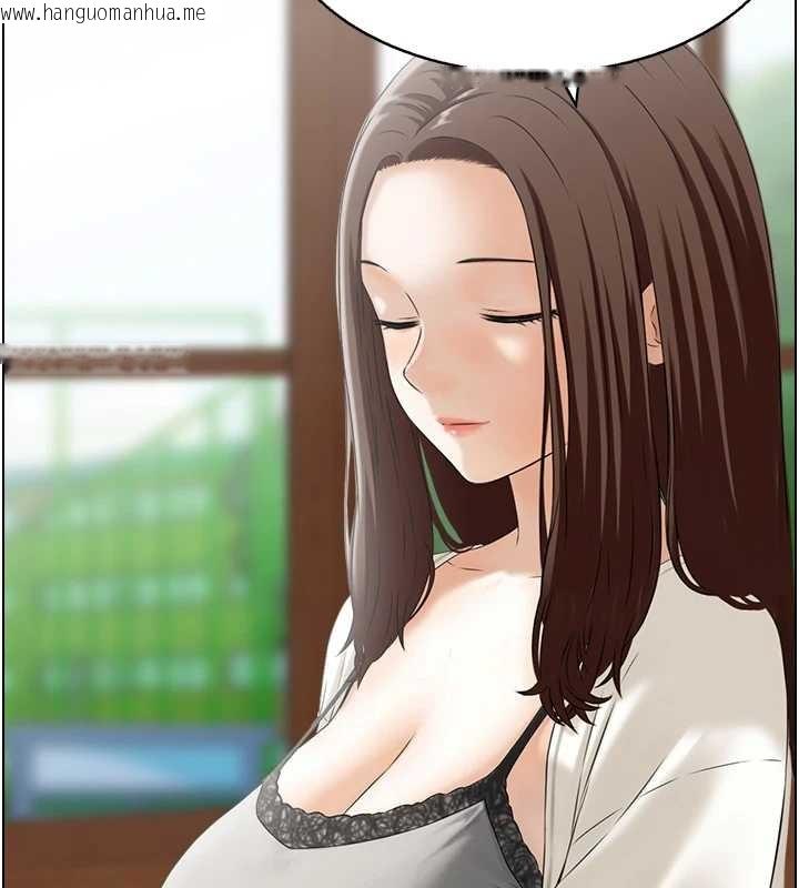 韩国漫画情欲宝鉴韩漫_情欲宝鉴-第3话-与朋友夫妇的出游在线免费阅读-韩国漫画-第14张图片