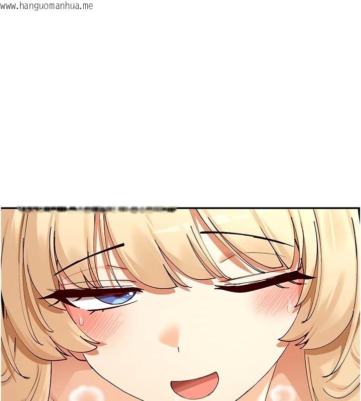 韩国漫画女神都在看这些?韩漫_女神都在看这些?-第63话-我们同居吧在线免费阅读-韩国漫画-第18张图片