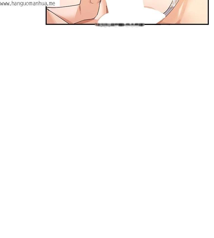 韩国漫画女神都在看这些?韩漫_女神都在看这些?-第63话-我们同居吧在线免费阅读-韩国漫画-第69张图片