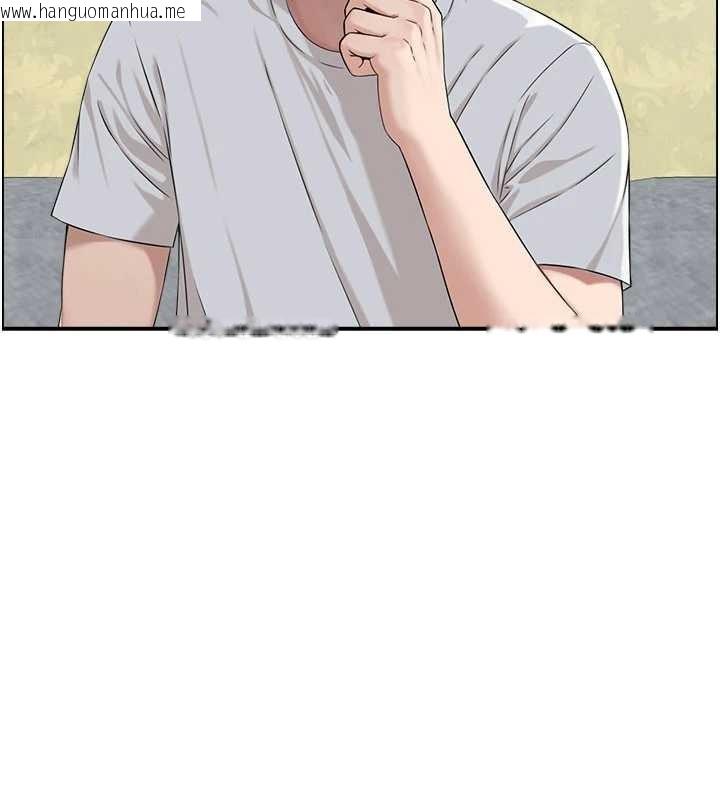 韩国漫画情欲宝鉴韩漫_情欲宝鉴-第2话-妻子以外的女人在线免费阅读-韩国漫画-第132张图片