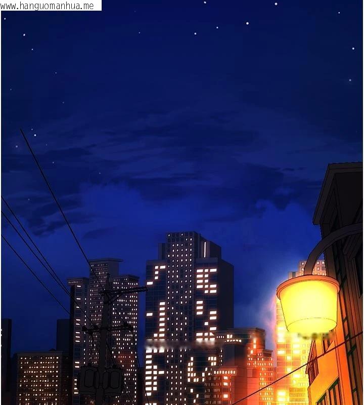 韩国漫画狱火重生韩漫_狱火重生-第45话-材贤给瀚宇的「大礼」在线免费阅读-韩国漫画-第14张图片