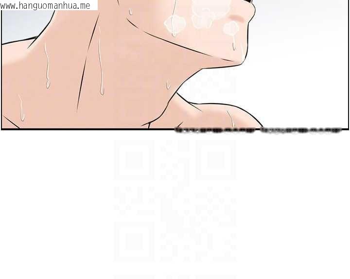 韩国漫画情欲宝鉴韩漫_情欲宝鉴-第2话-妻子以外的女人在线免费阅读-韩国漫画-第128张图片