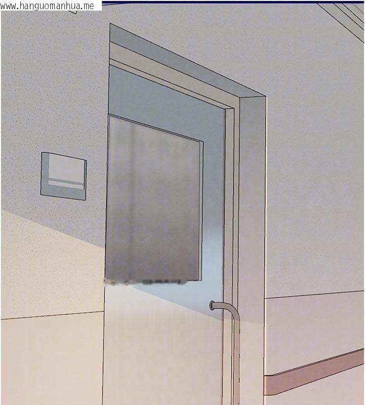 韩国漫画黑道千金韩漫_黑道千金-第60话-在部下面前遭人戏弄在线免费阅读-韩国漫画-第60张图片