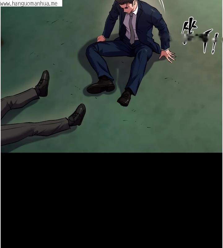 韩国漫画狱火重生韩漫_狱火重生-第45话-材贤给瀚宇的「大礼」在线免费阅读-韩国漫画-第146张图片