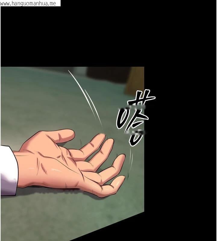 韩国漫画狱火重生韩漫_狱火重生-第45话-材贤给瀚宇的「大礼」在线免费阅读-韩国漫画-第142张图片