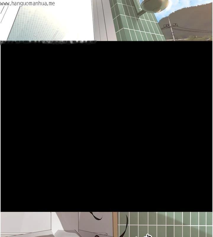 韩国漫画里长孙子开麦啦韩漫_里长孙子开麦啦-第35话-我来代替妳老公吧!在线免费阅读-韩国漫画-第5张图片