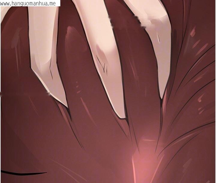 韩国漫画黑道千金韩漫_黑道千金-第60话-在部下面前遭人戏弄在线免费阅读-韩国漫画-第101张图片