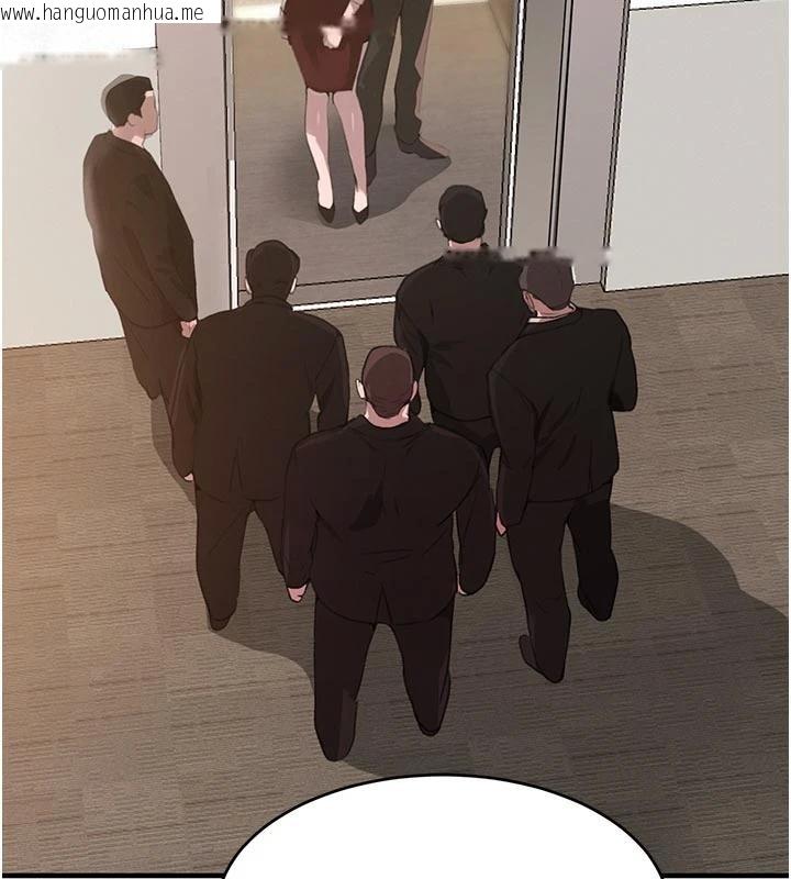 韩国漫画黑道千金韩漫_黑道千金-第60话-在部下面前遭人戏弄在线免费阅读-韩国漫画-第132张图片