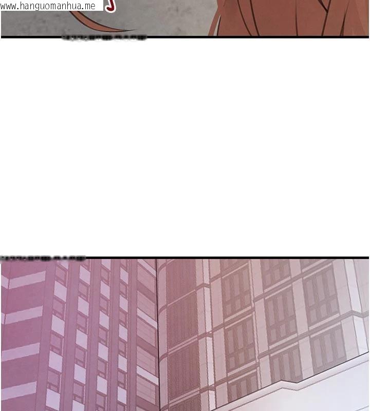 韩国漫画黑道千金韩漫_黑道千金-第60话-在部下面前遭人戏弄在线免费阅读-韩国漫画-第43张图片