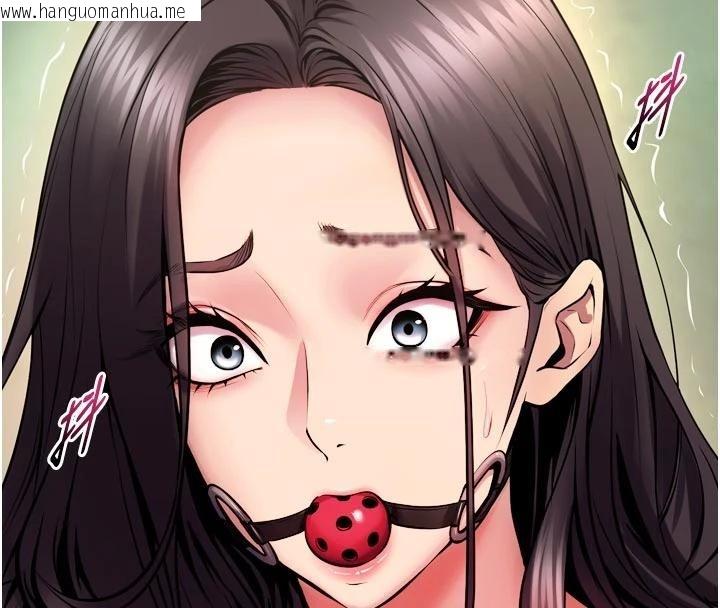 韩国漫画狱火重生韩漫_狱火重生-第45话-材贤给瀚宇的「大礼」在线免费阅读-韩国漫画-第149张图片